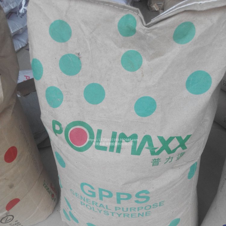 GPPS 泰国石化 GP150 透明级 注塑级 通用级 透明蓝底