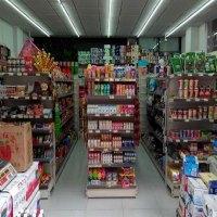 益华乐家连锁便利店