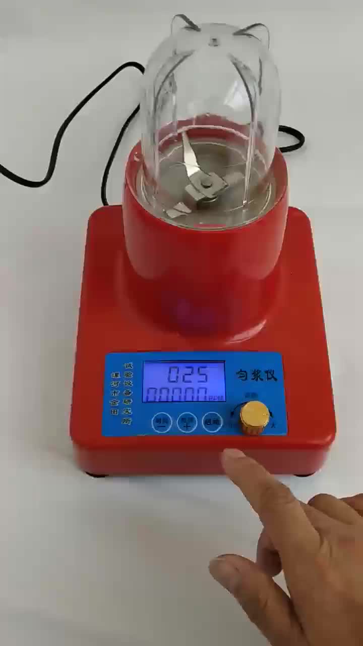视频