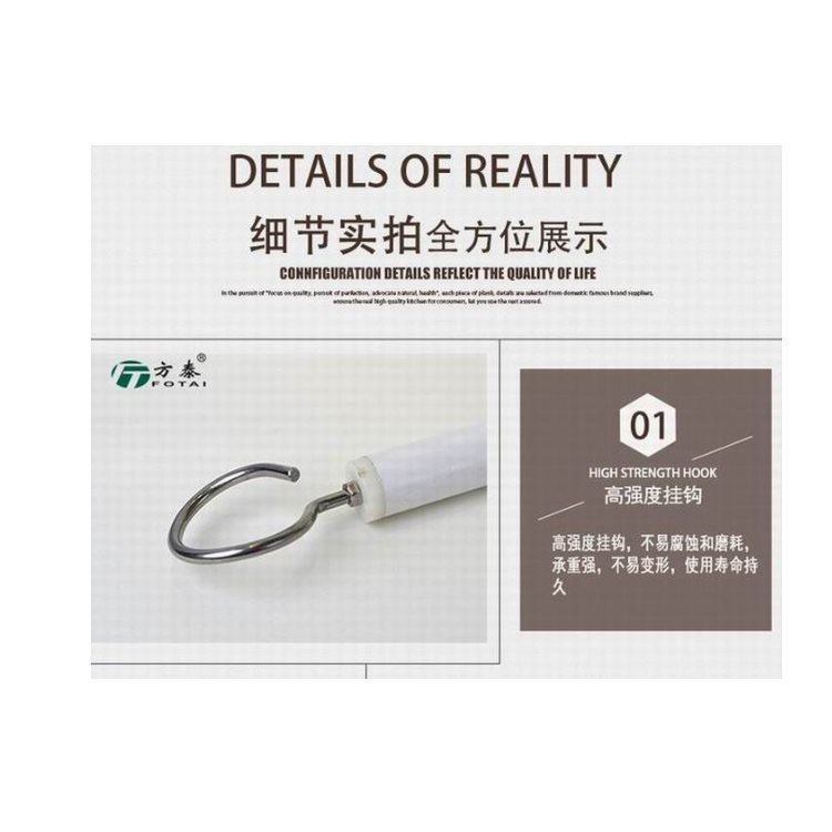 方泰隔帘轨道 空间隔离专用 14*35mm尺寸可定制
