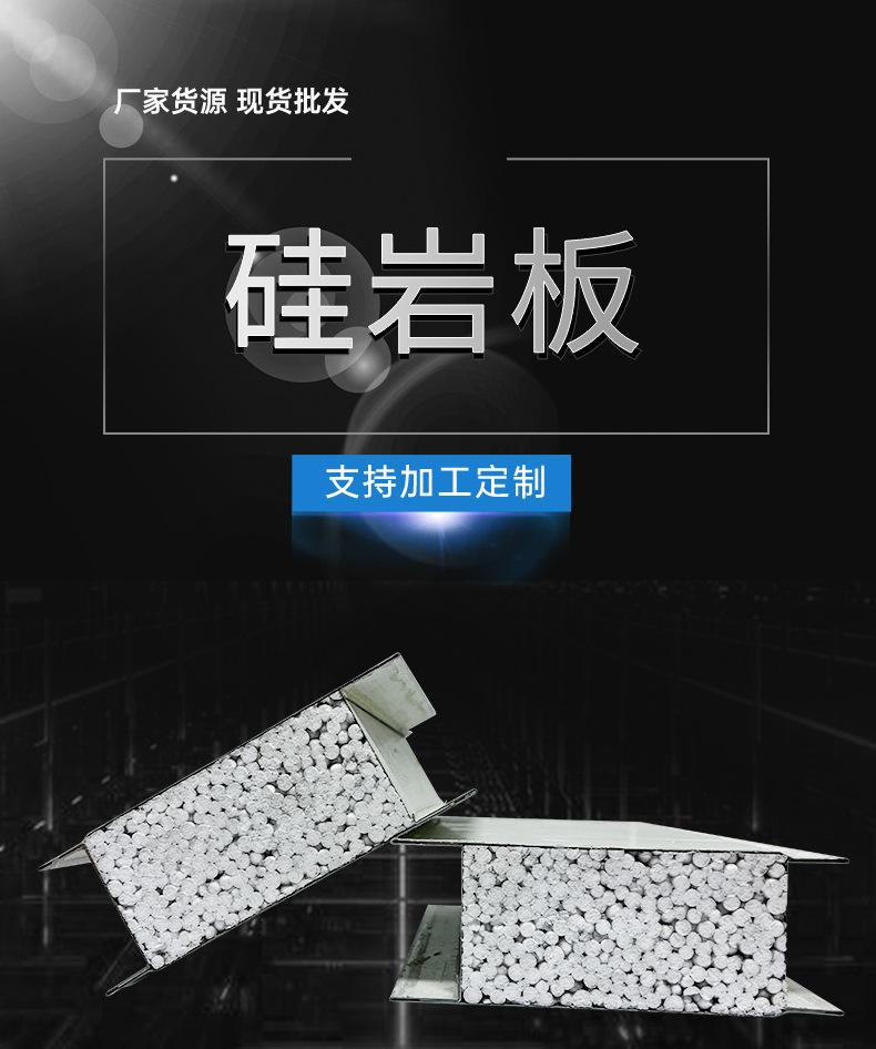 详情页_001