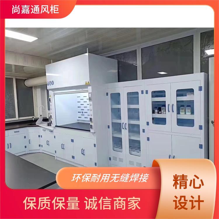 大学高校学校 净气型通风柜通风橱 桌面型通风 规格多 支持定制 尚嘉