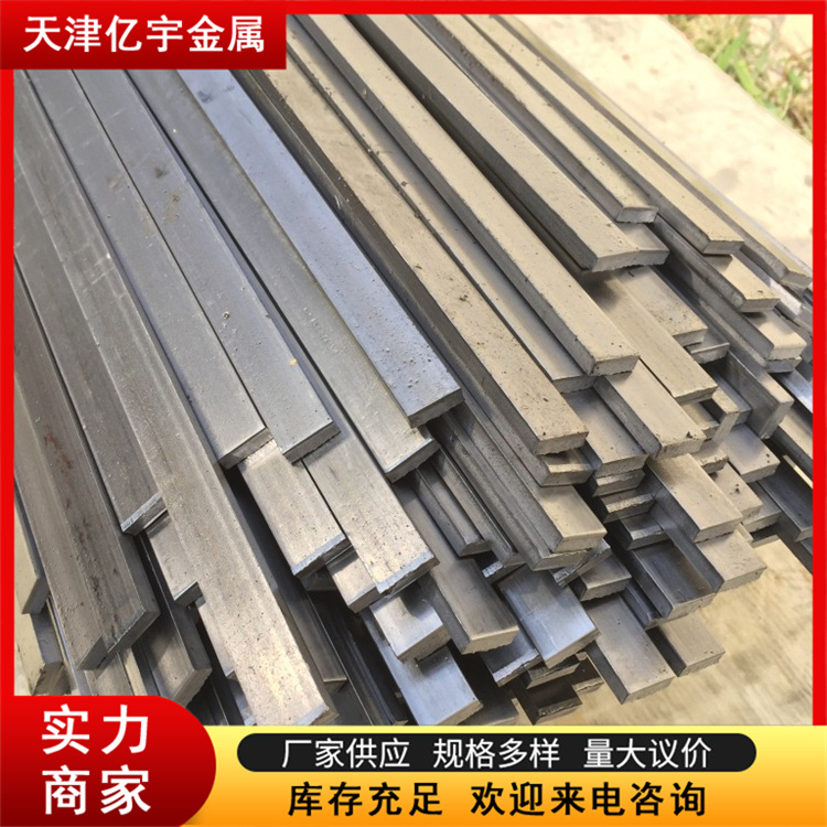 热镀锌扁钢 Q235 Q345B镀锌扁铁 30*3 机械零件用 规格全 现货加工