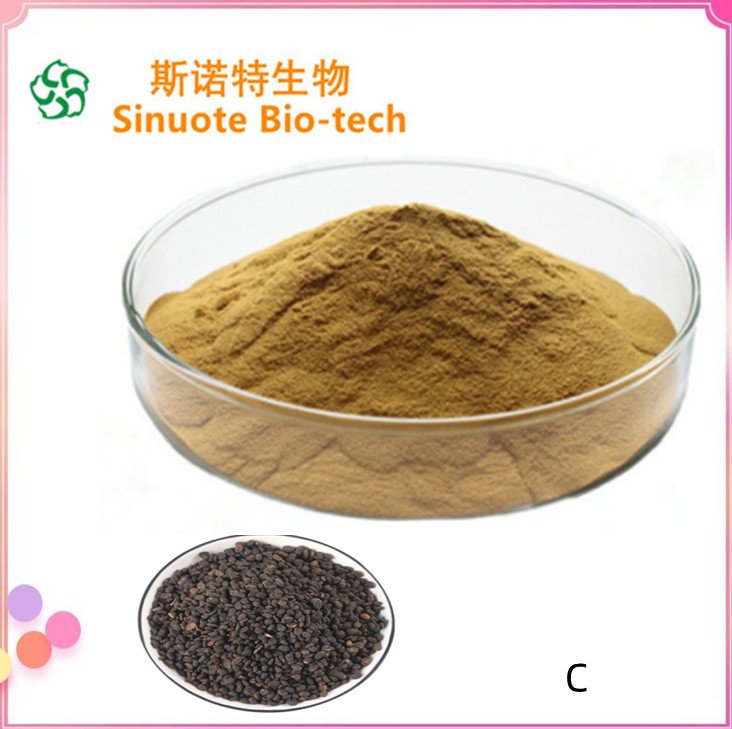 斯诺特 补骨脂提取物 20:1 比例规格 精细粉末 溶于水