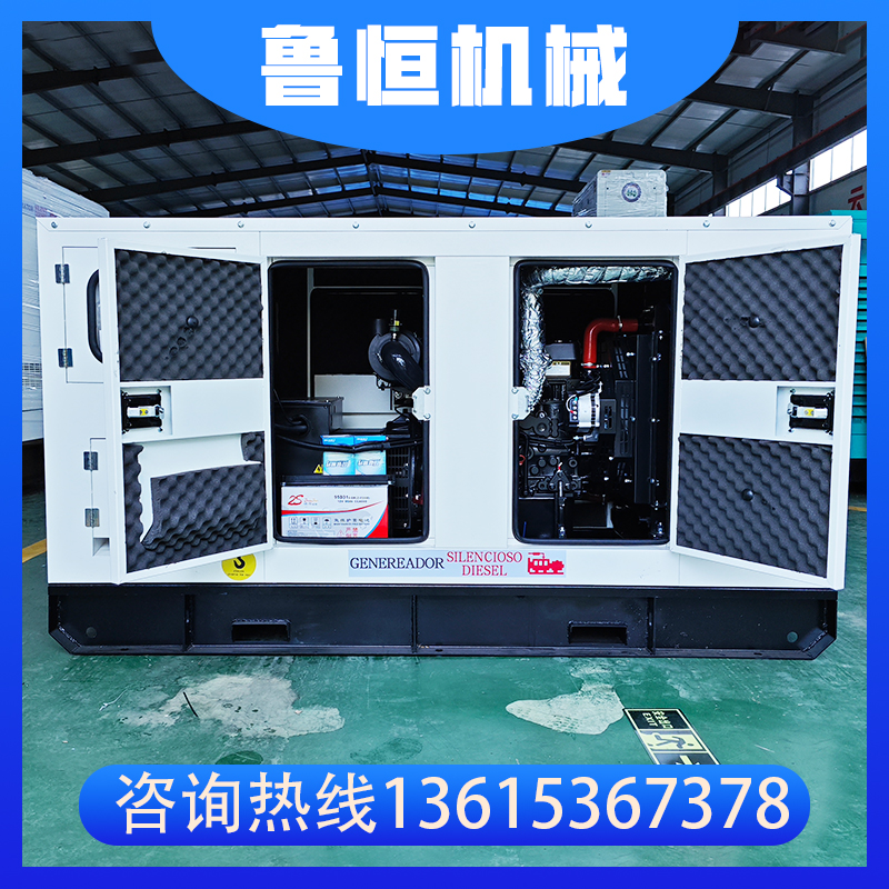 潍柴200kw发电机组 园区车间施工常用 学校银行消防应急备用静音箱