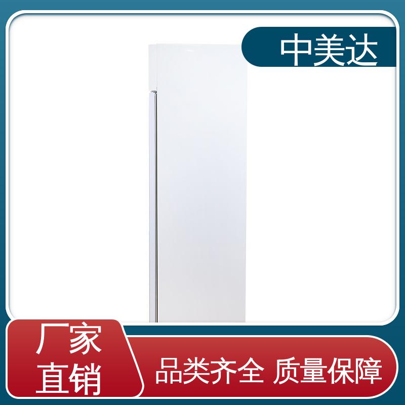 YC-400药品冷藏柜 源头厂家 医药店专用 2-8℃三开门 中美达