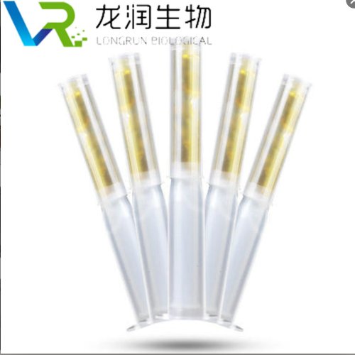 子宫排毒臭氧油厂家oem贴牌自主品牌半成品加工一件代发