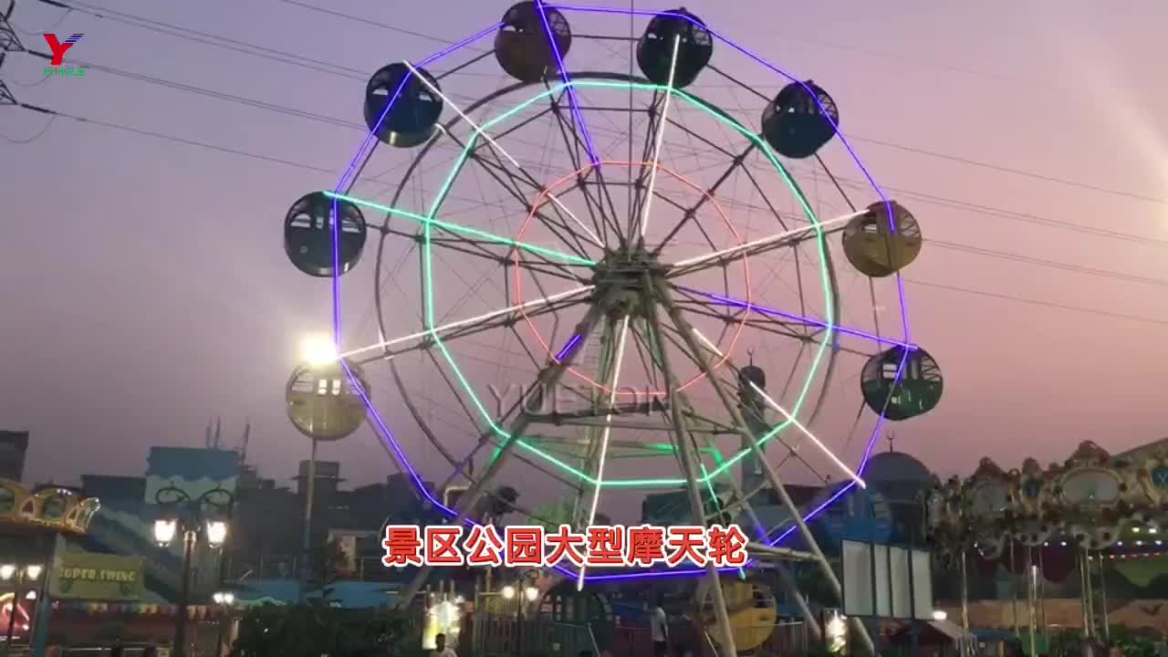视频