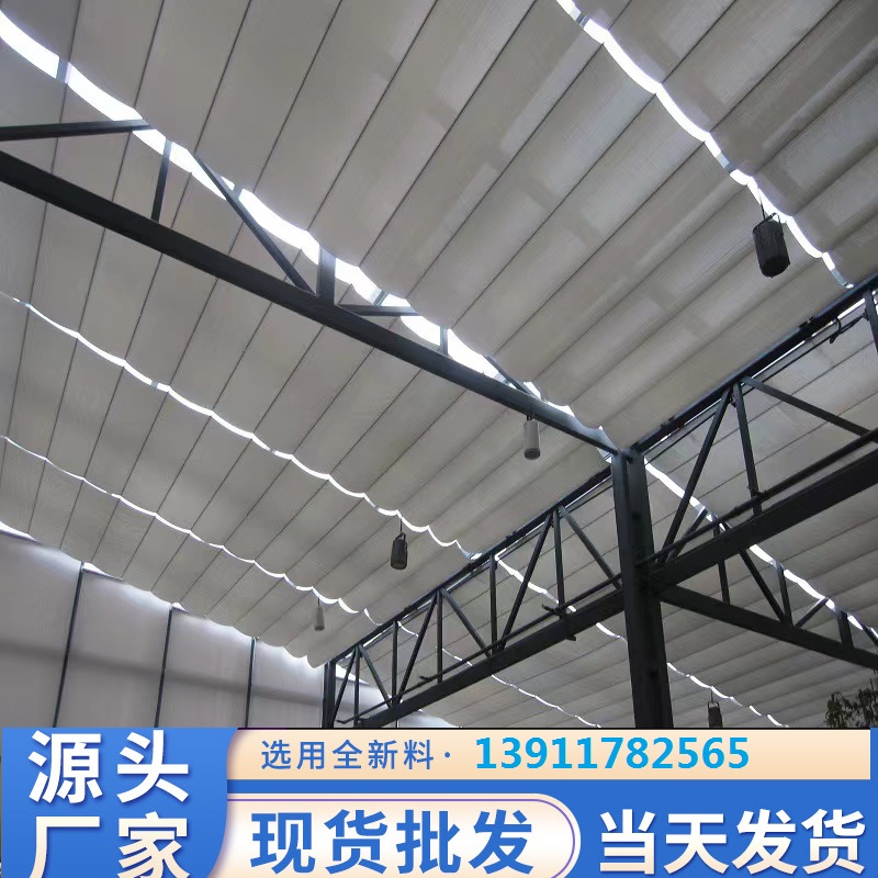 采光顶遮阳电动天棚帘卷轴式遮阳帘商场中庭顶棚帘 可定制
