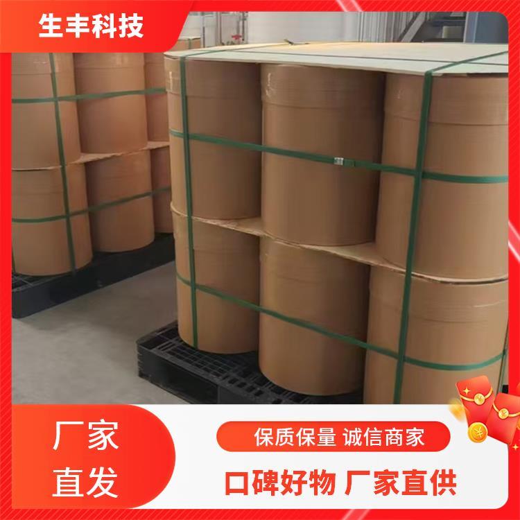 植酸钠 油漆涂料 安全食品添加剂 包装规格25kg 生丰科技
