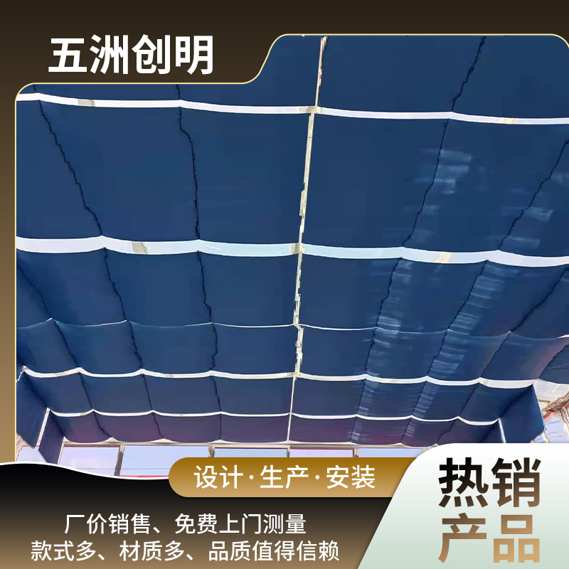 阳光房顶棚遮阳帘 电动天棚帘 蜂巢帘 防风帘遮阳好 支持定制 厂家安装