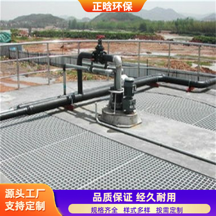 正晗 厂家供应 复合玻璃钢格栅 耐高低温不易破裂 规格齐全