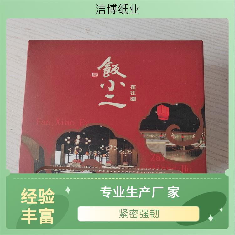 抽纸 洁博纸业 适用于保险业 多层加厚湿水不易破 工厂源头发货