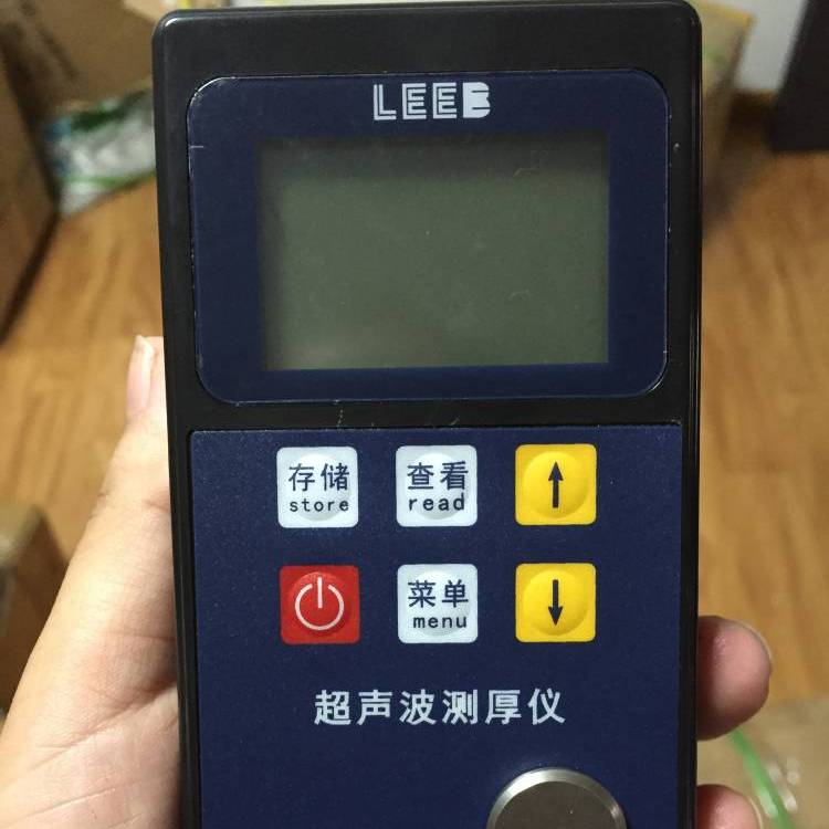 里博 leeb320 金属 钢材超声波测厚仪 便携式 屏幕显示