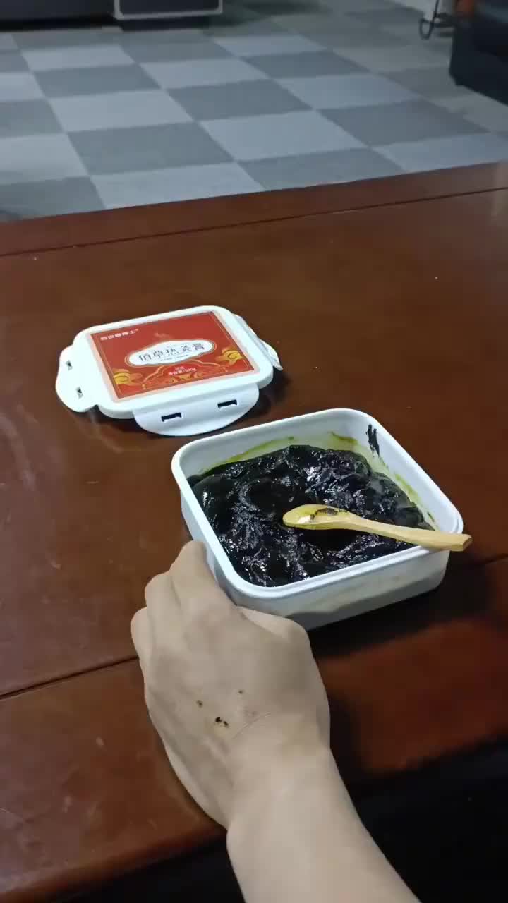 视频