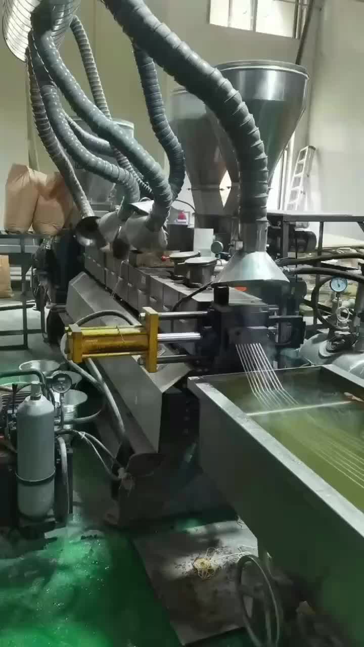 视频
