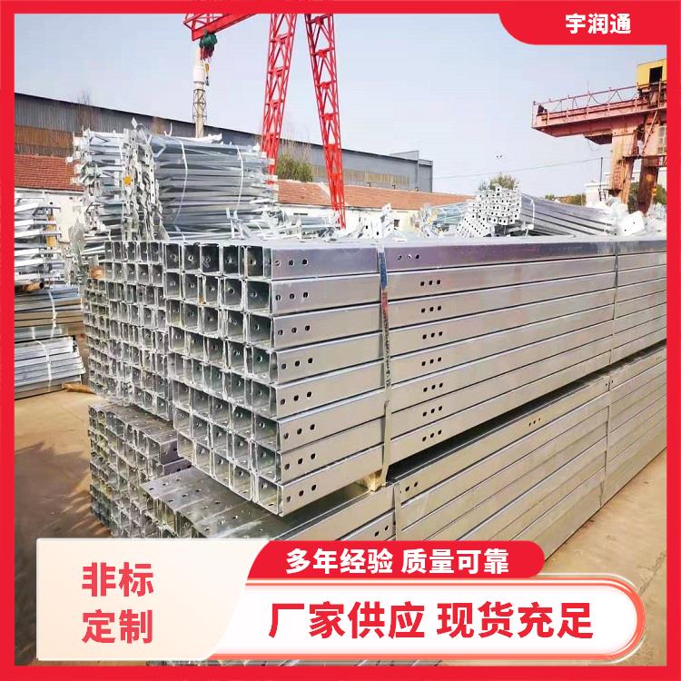 厂家批发 C型钢 自动化程度高 不易生锈 定制加工