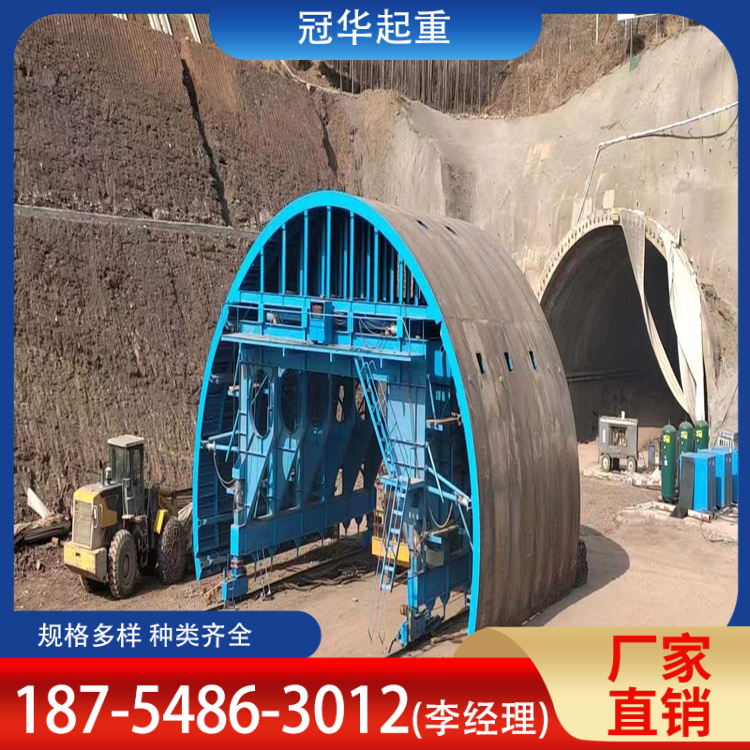地铁养护台车 高铁建设工程用 支持定做 性能稳定 冠华