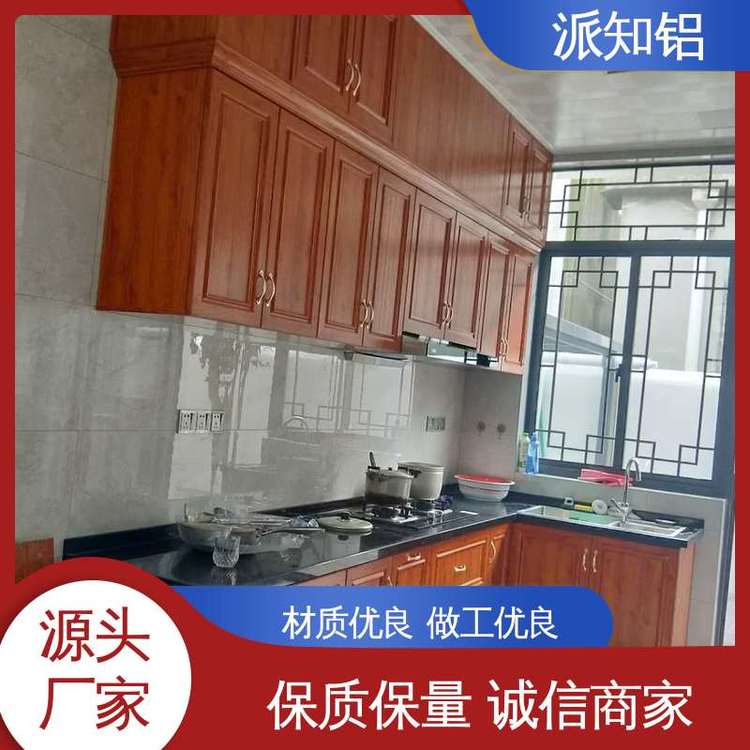 家居风格多样 绿色环保 全铝鞋柜定制 低维护成本 派知铝家具