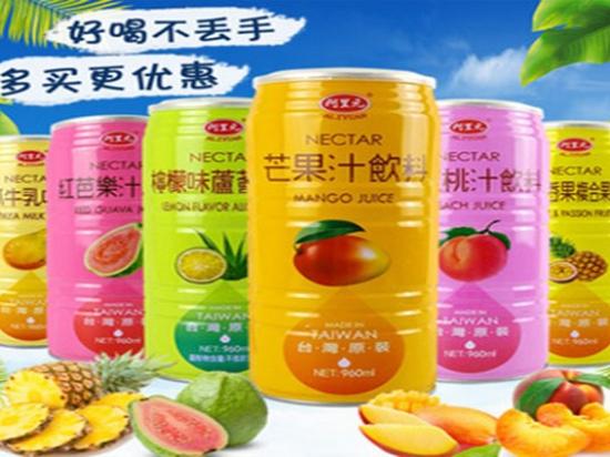 阿里元休闲饮品