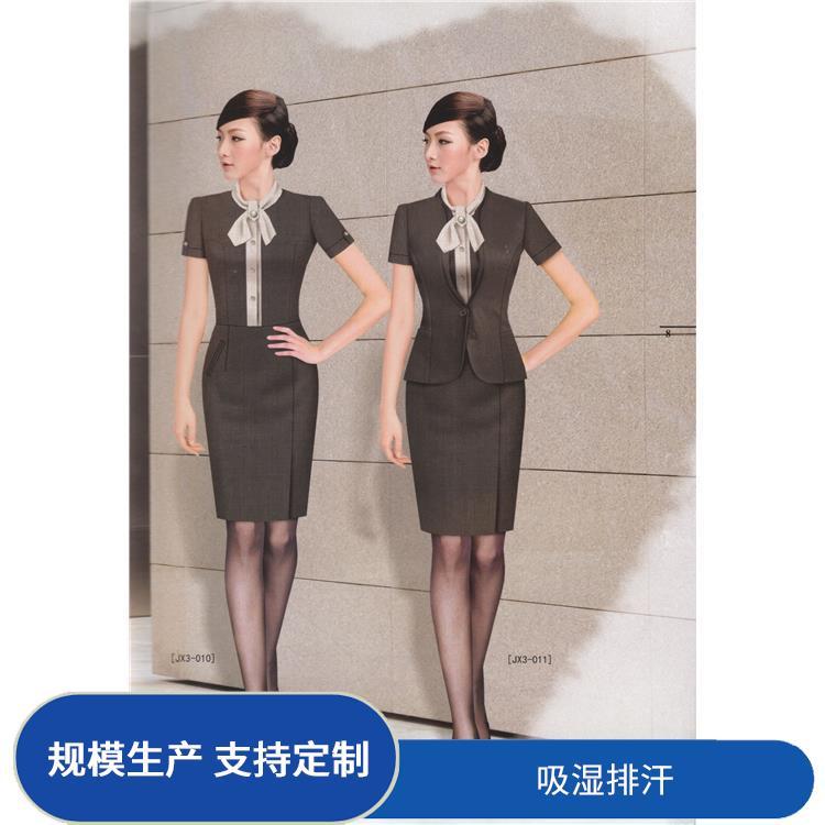 豪派服饰 酒店宾馆劳保保洁服 物业服 透气舒适 支持定制