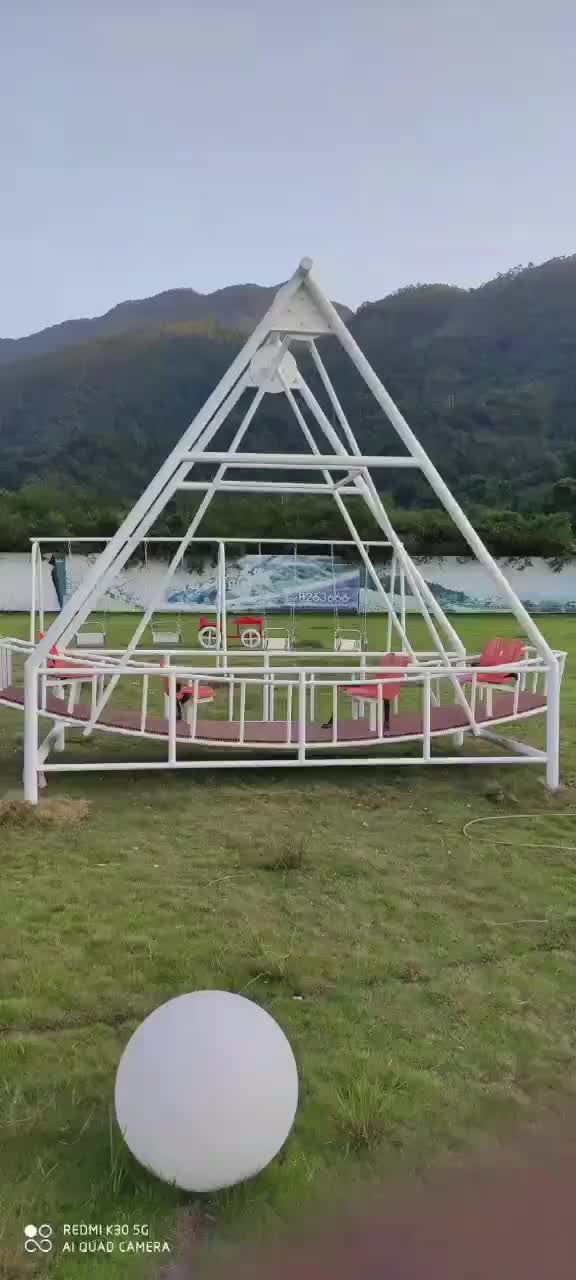 视频