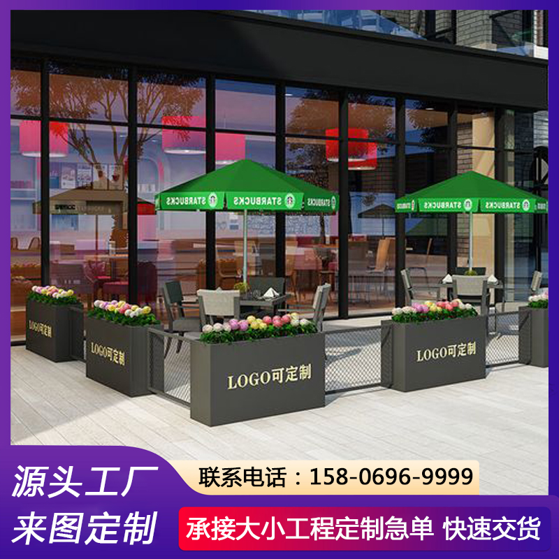 商业外摆不锈钢花箱厂家 咖啡店室外花槽 马路护栏花坛 防腐耐用