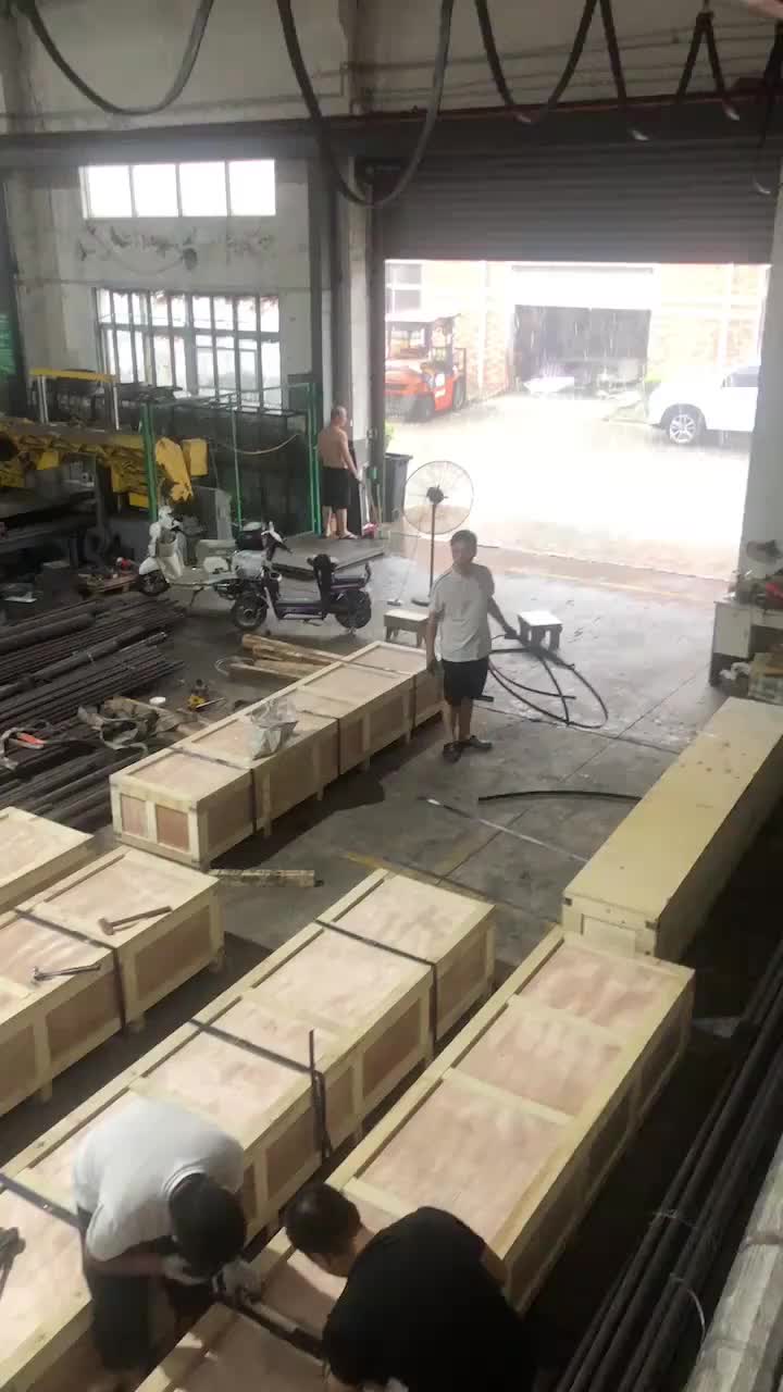 视频