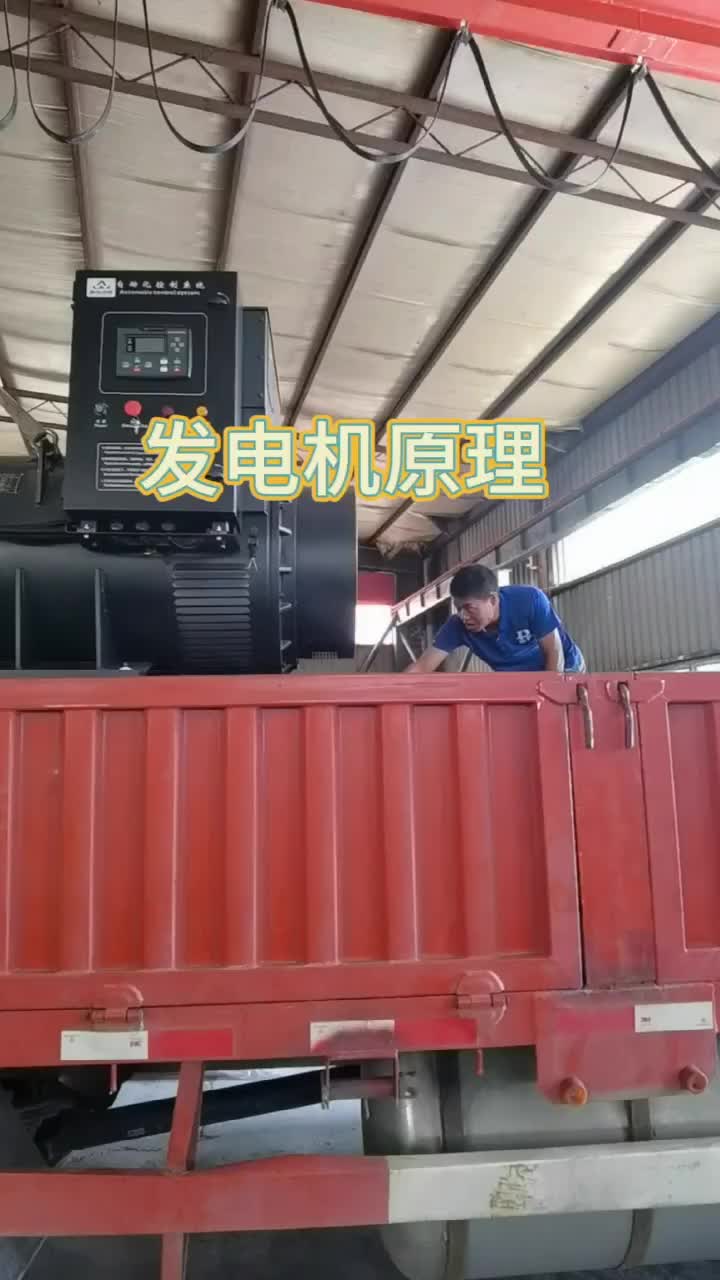 视频