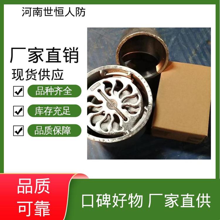 世恒 不锈钢防爆地漏 品质保证 DN100 符合人防工程标准