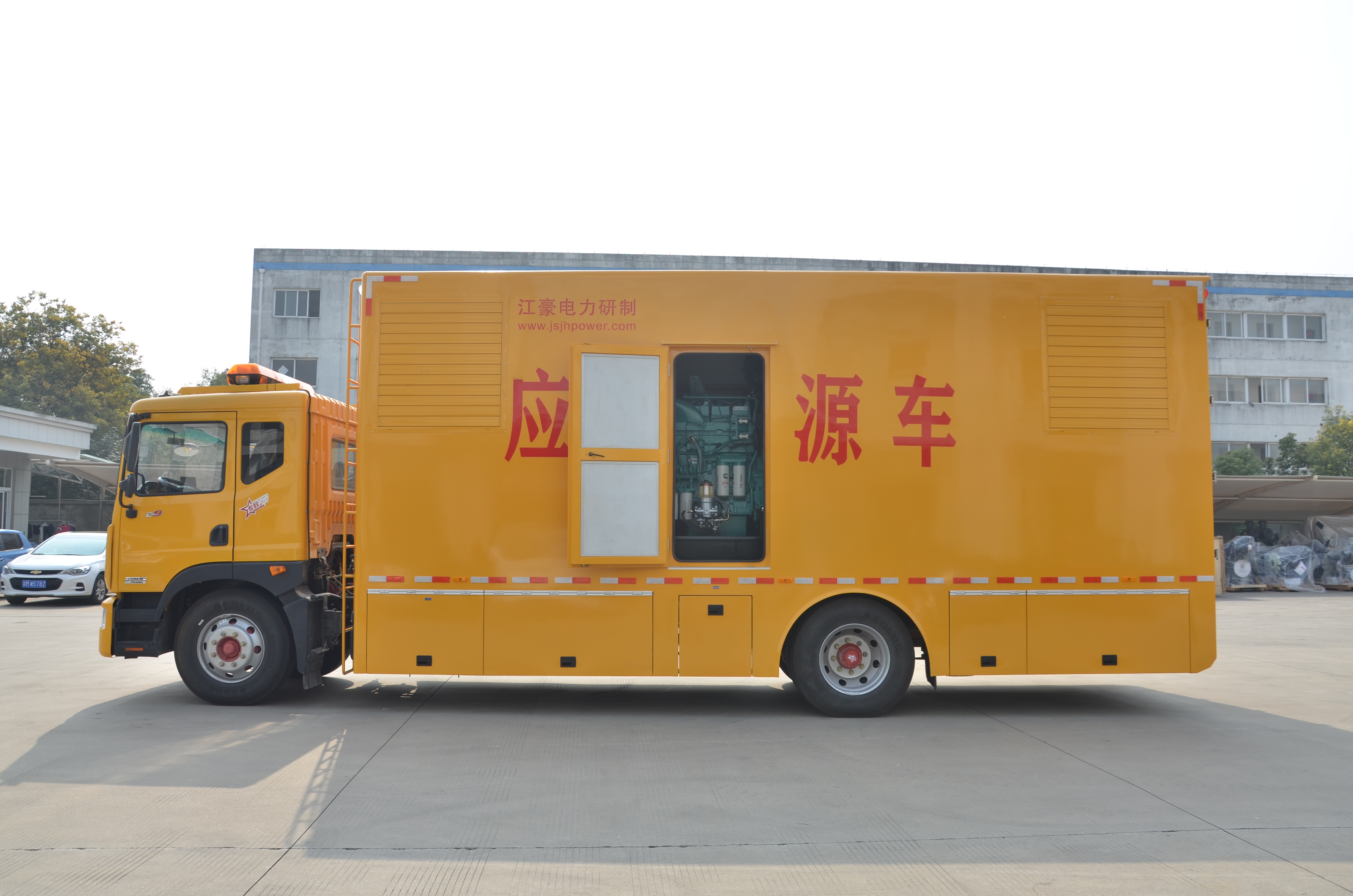 江豪400KW上柴SC25610D2股份柴油发电机组 低噪音移动型发电机