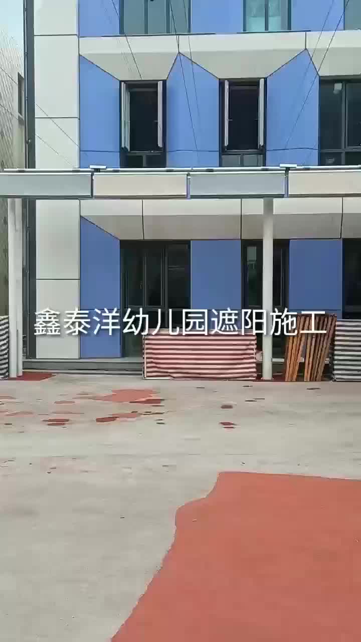 视频