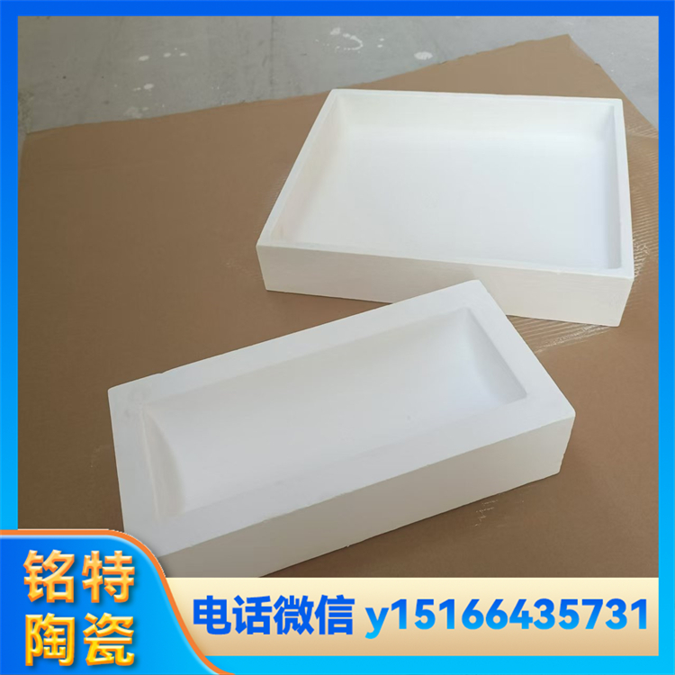 高纯石英匣钵 尺寸精度高 金属熔炼耐腐蚀氧化 铭特陶瓷