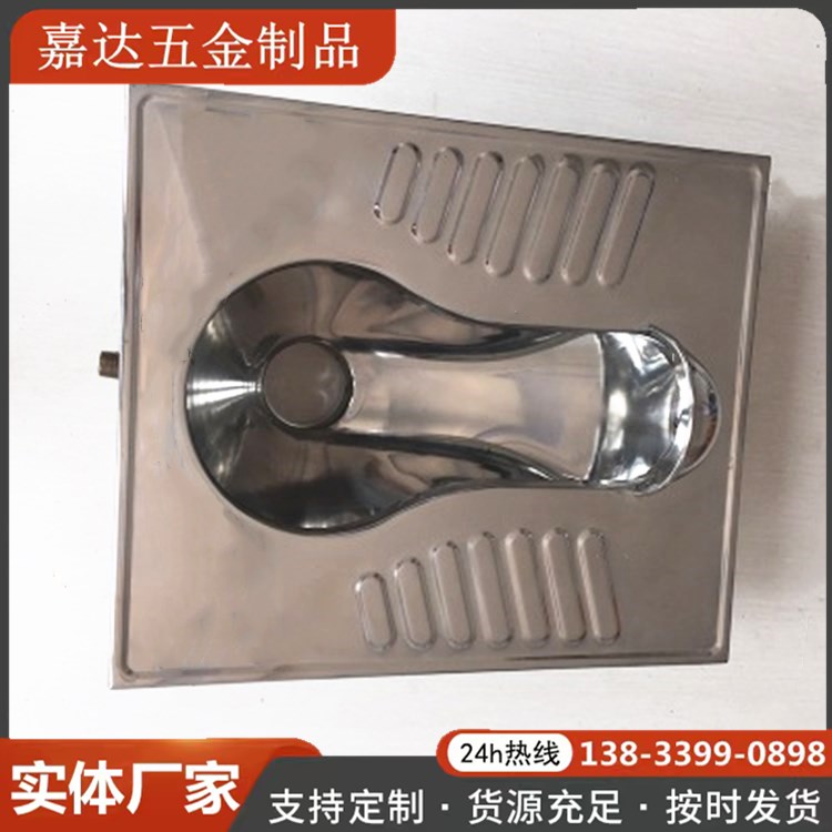 不锈钢厕具 移动卫生间蹲便器 厕所水冲蹲坑 304材质
