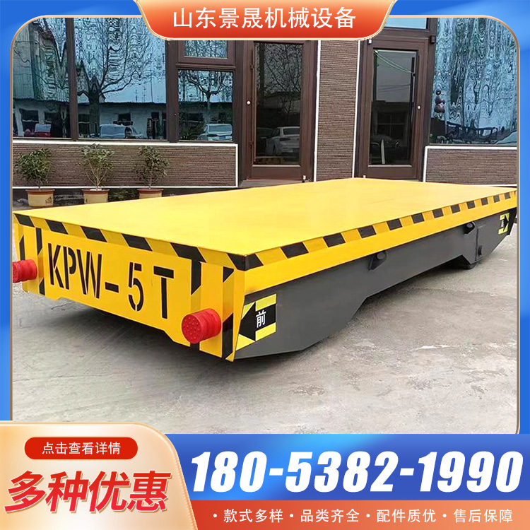 景晟 平台过跨车 KPX型 省心省力 成品货物搬运装卸