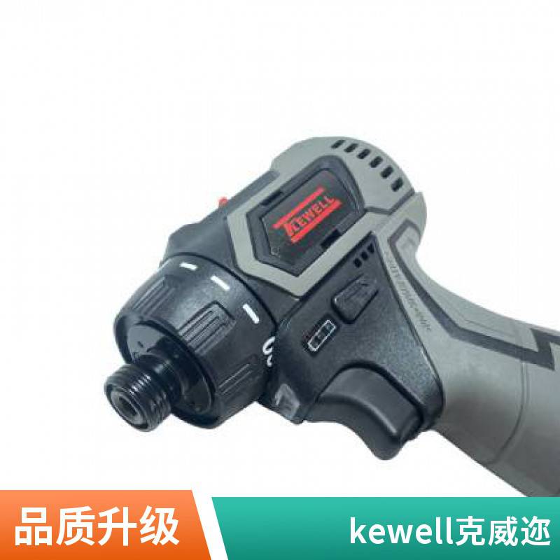 KID20Q-T13Z汽车制造/轨道交通/工程机械/重新设备制造检修专用