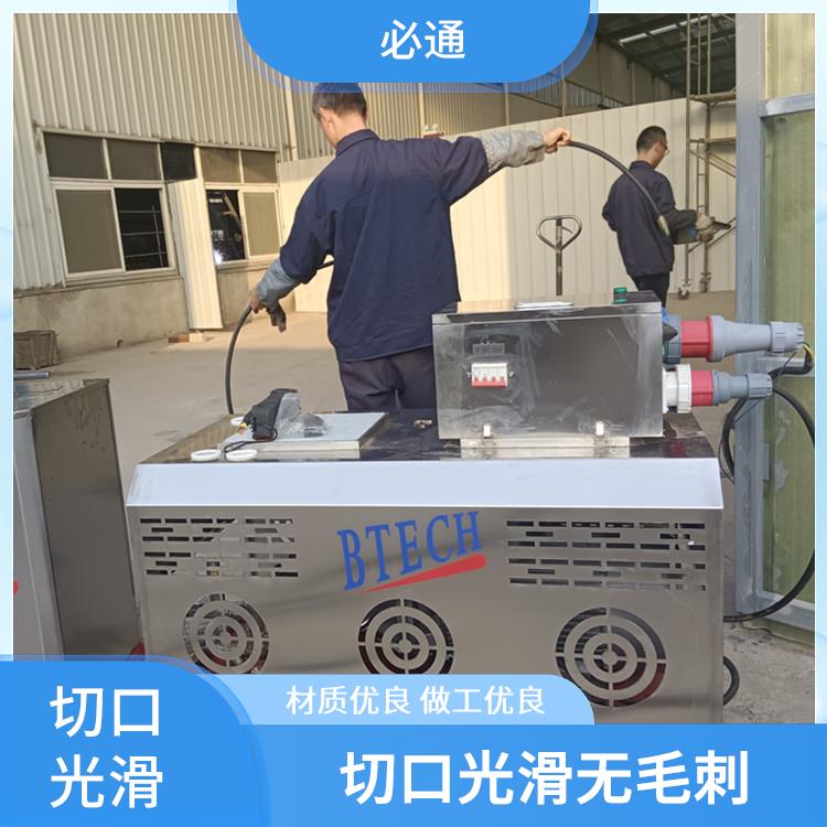 必通 设计灵活 高压水切割机 剪裁效率高 复杂图形处理
