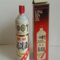 龙滨酒业