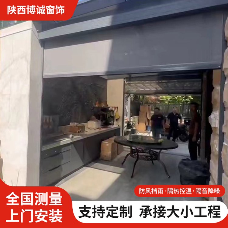 阳光房专用电动防风卷帘 智能遮阳防蚊虫电动卷帘 抗风性好 操作简单