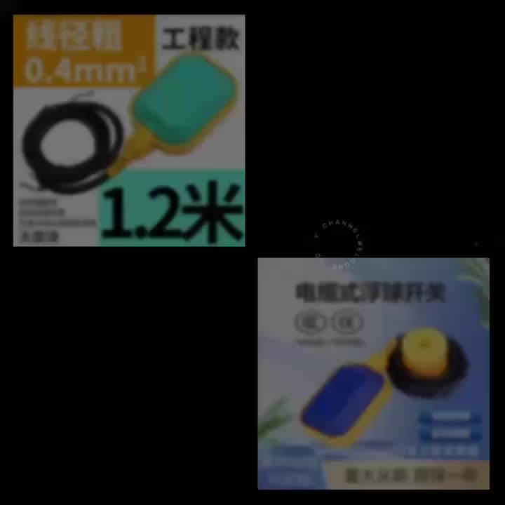 视频
