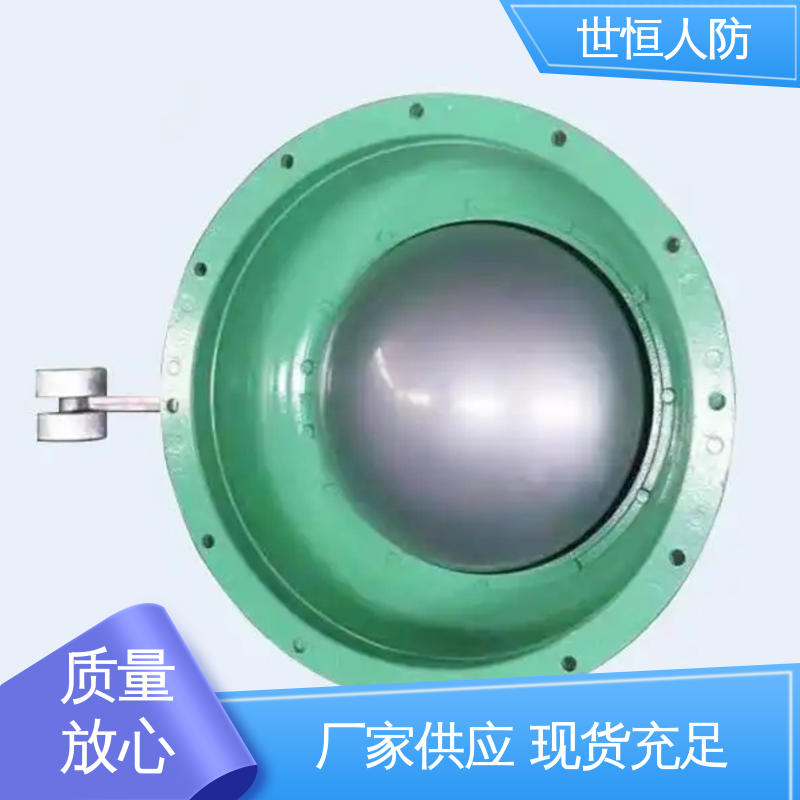 世恒 超压排气阀门 专业制造 符合人民防空工程要求