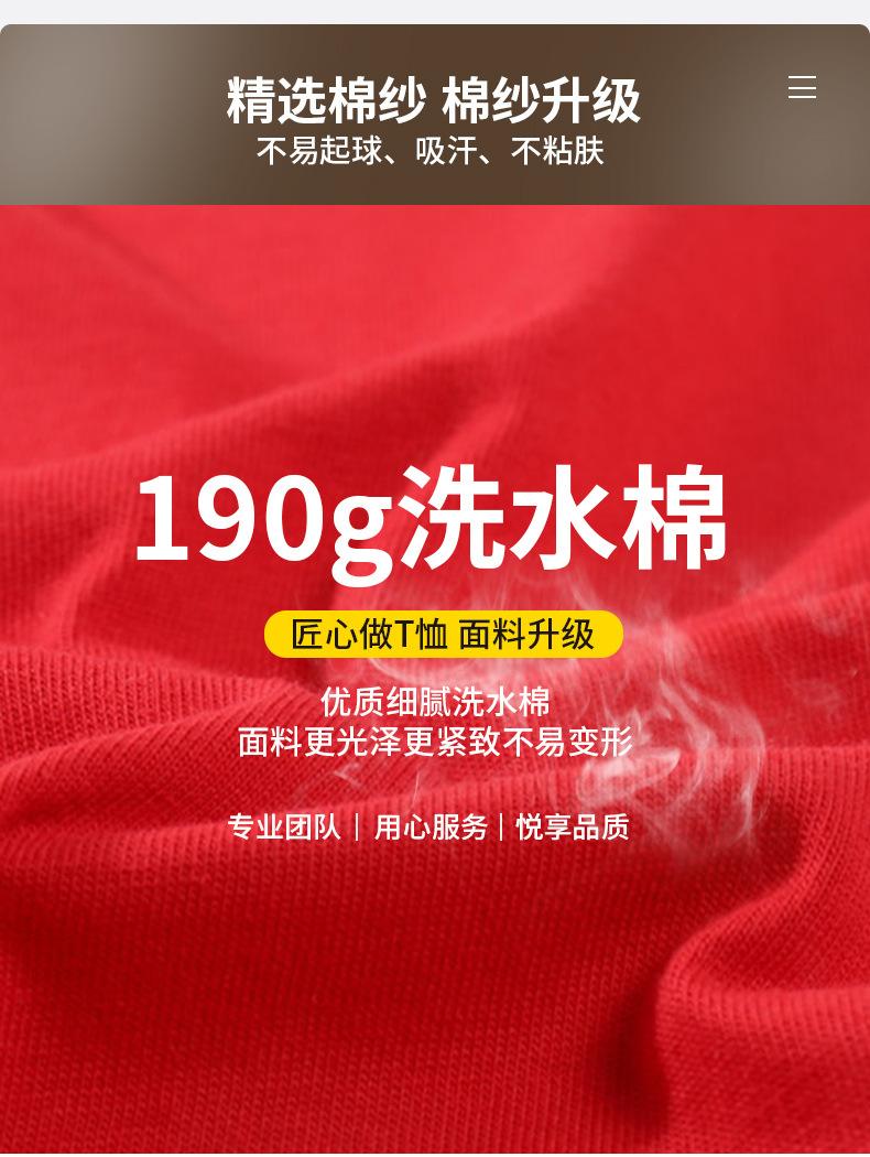CF313详情页_03