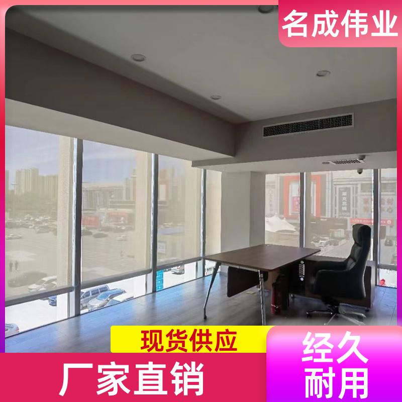 卷拉式电动遮阳帘 卷帘 支持非标定制 厂家直供 名成伟业
