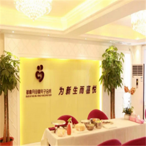 多喜月月子中心