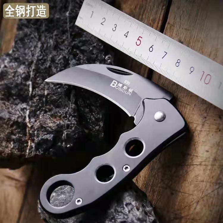 菊田水果刀小刀EDC折叠刀随身户外折刀具防身冷兵器开刃