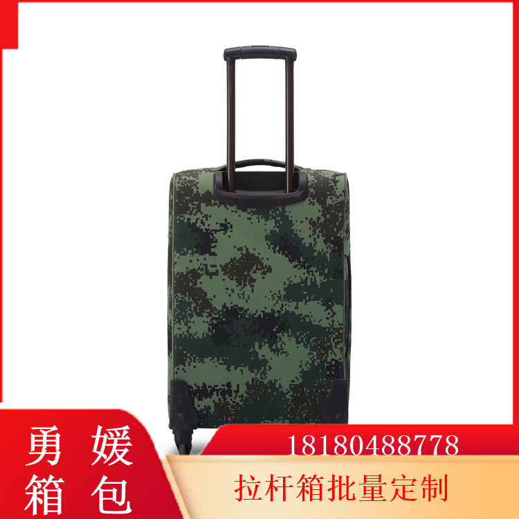 40x60x100行李箱 学生旅行箱 新颖时尚 送货上门 厂家定制