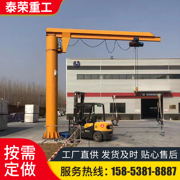 悬臂吊 结构简单防爆 运行稳定 室外室内安装 结实牢固 承重力强