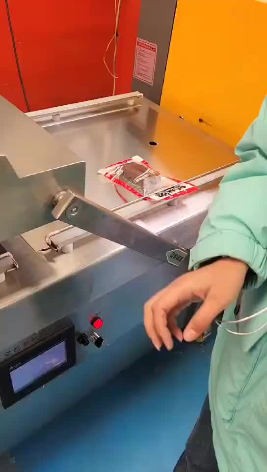 视频