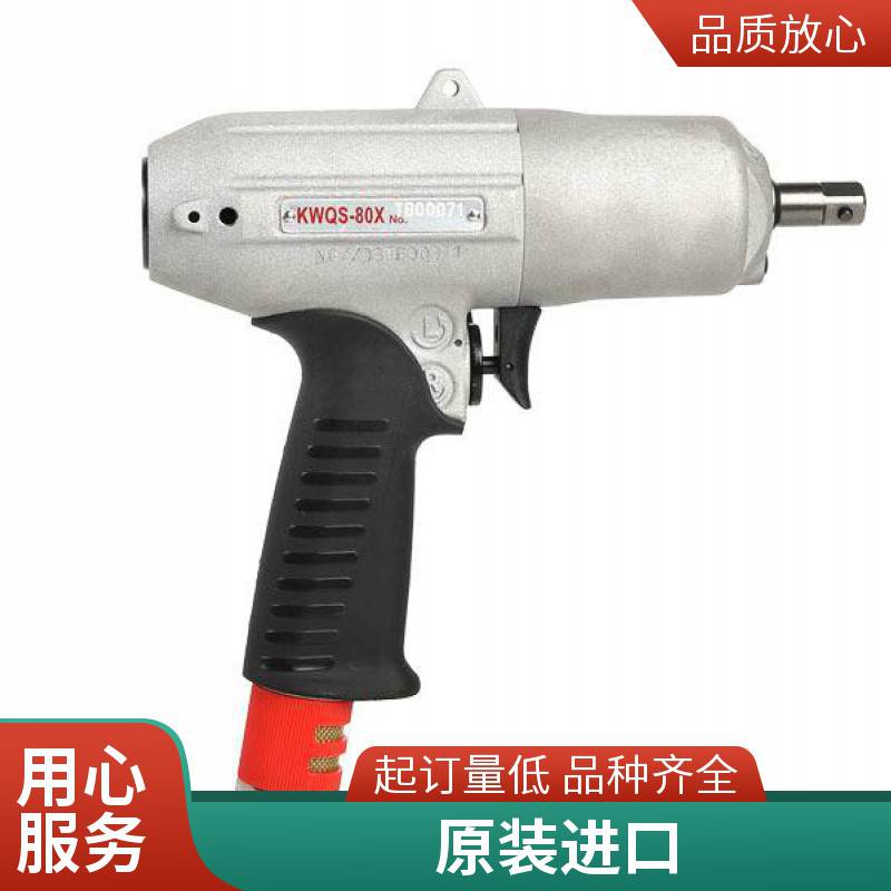 工业级套筒原装进口铬钼钢来图/来样非标定制KEWELL克威迩