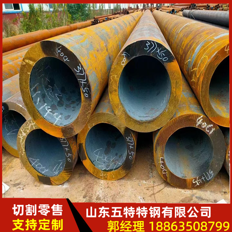 Q235B无缝管定做 Q235C低温无缝钢管 426*22 结构紧凑 规格全